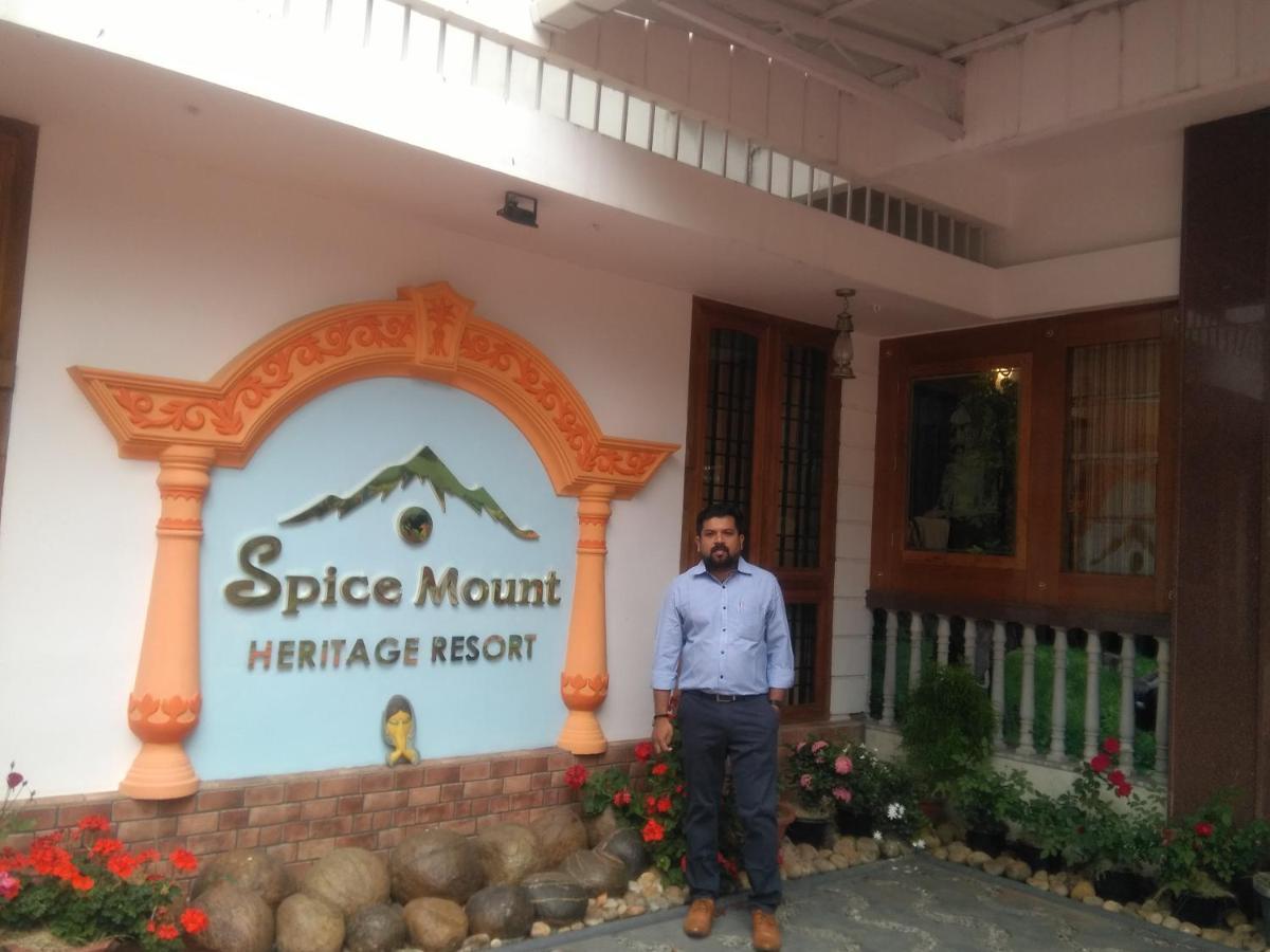 Spice Mount Heritage Resort Kattappana Εξωτερικό φωτογραφία